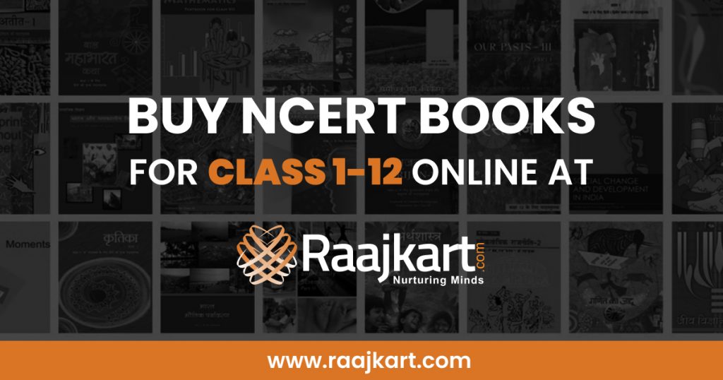 www.raajkart.com